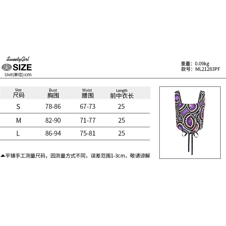 Áo Tank Top Cổ Chữ U In Họa Tiết Phong Cách Đường Phố Thời Trang Quyến Rũ Cho Nữ