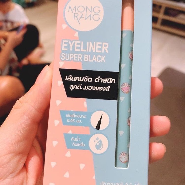 Chì kẻ mắt nước MONG RANG EYELINER Thái Lan | BigBuy360 - bigbuy360.vn