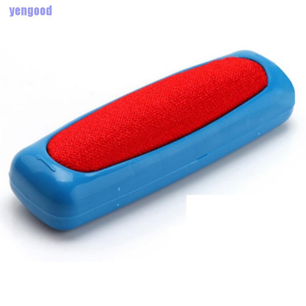 Dụng Cụ Lau Thảm Bằng Nhựa Tiện Dụng