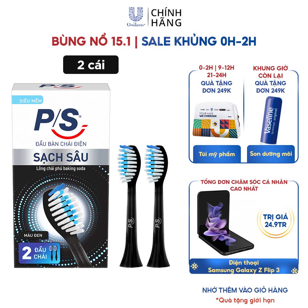 Bộ 2 đầu bàn chải điện P/S - Sạch Sâu Màu Đen