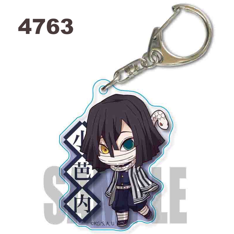 Demon slayer Móc Chìa Khóa In Hình Nhân Vật anime kyoujurou giyuu tengen shinobu Bằng acrylic