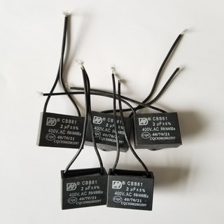 Tụ quạt 400VAC 1,5uf -2uf-2,5uf-3uf-4uf-5uf