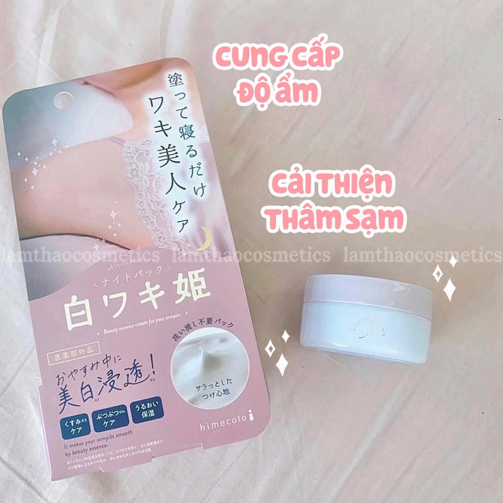 Kem Dưỡng Mờ Thâm Vùng Dưới Cánh Tay Ban Đêm Shirowaki Hime Night Pack