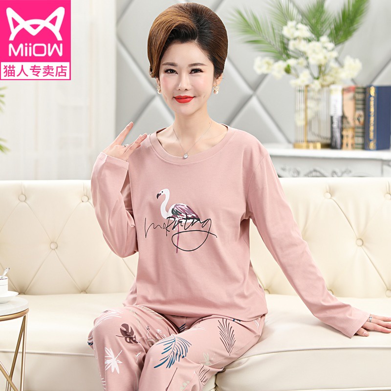 Bộ Đồ Ngủ Cotton Tay Dài Màu Trơn Thời Trang Xuân Thu Dành Cho Phụ Nữ Trung Niên | BigBuy360 - bigbuy360.vn