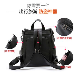 (ORDER) Balo thời trang