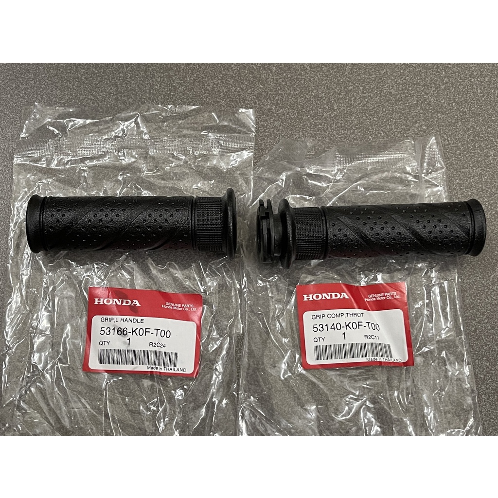 Bao tay Cub 125 2 dây ga hàng chính hãng 53166K0FT00 53140K0FT00