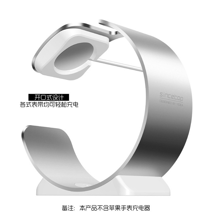 Giá đỡ đồng hồ Apple Watch hãng SINCETOP chất liệu Nhôm