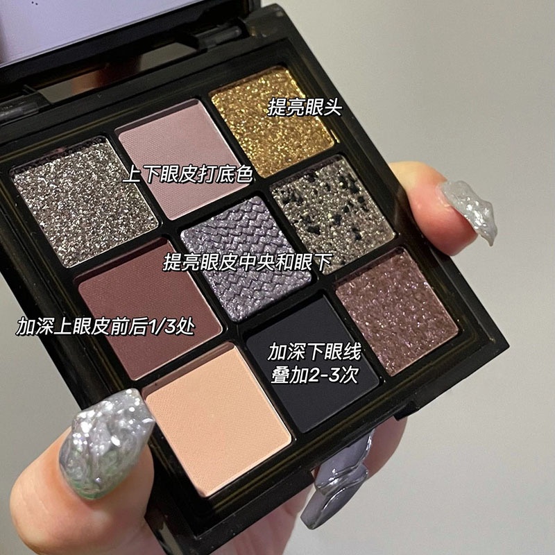 Phấn Mắt Chín Màu COCO VENUS Huda Wild Jaguar