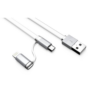 Cáp Sạc Nhanh 2 Trong 1 Titan CA12 - Bảo hành 12 tháng