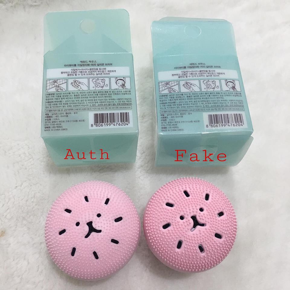 [SP Chính Hãng] Cọ Rửa Mặt và Masagge Bạch Tuộc - Etude House My Beauty Tool Jellyfish Silicon