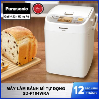 [Gian hàng uy tín] MÁY LÀM BÁNH MÌ PANASONIC SD-P104WRA - Hàng chính hãng