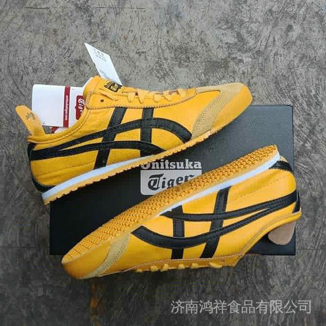 Giày Thể Thao Asics Onitsuka Tiger Màu Vàng Cá Tính