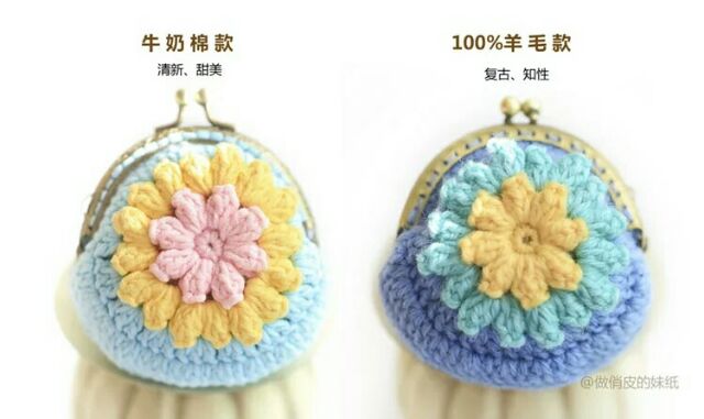 Khung túi 8,5cm/10,5cm/12,5cm