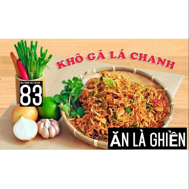 Khô Gà Lá Chanh, Khô Gà Xé Dai ngon Ăn Vừa Miệng Túi 100 Gram