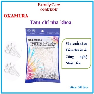 Combo 3 gói Chỉ nha khoa công nghệ Nhật Okamura / Oralkichi / Sunny / Oraltana