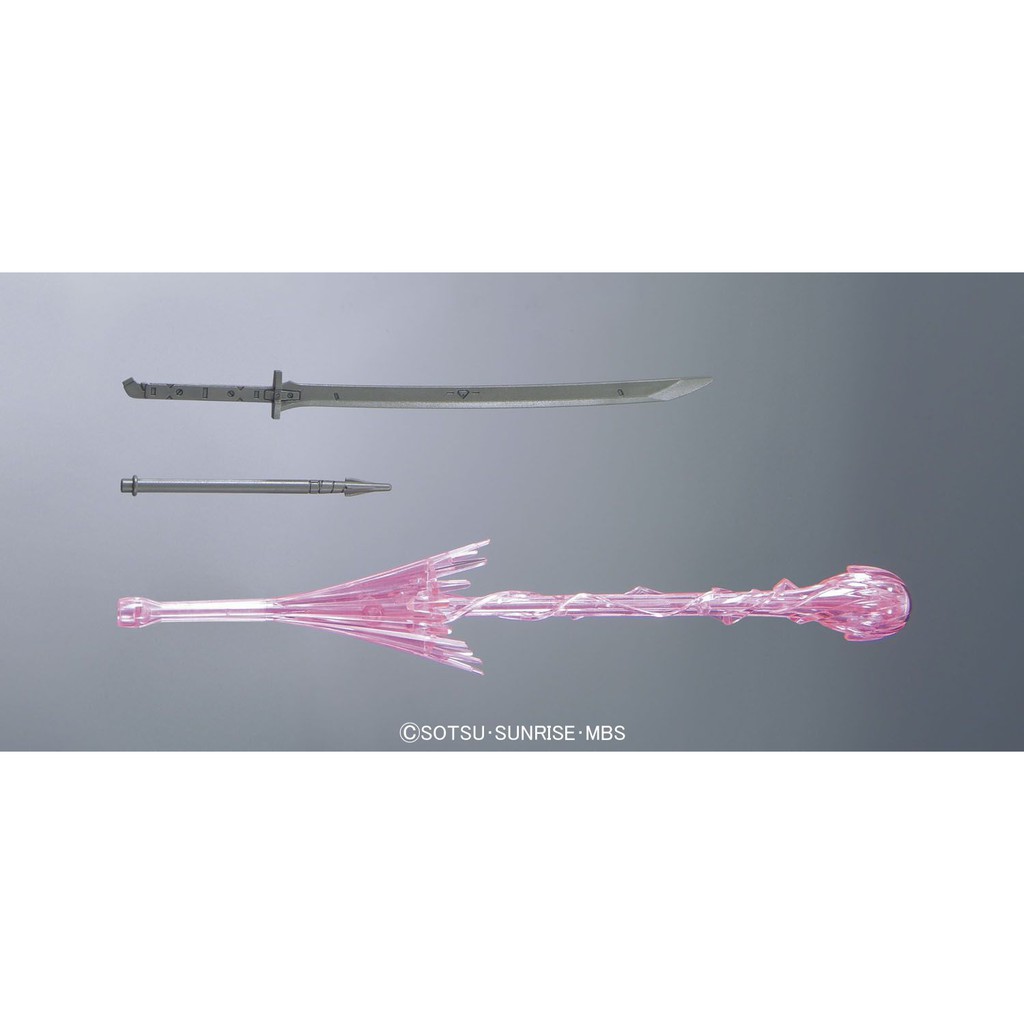 Mô Hình Lắp Ráp HG IBO Mobile Armor Hashmal