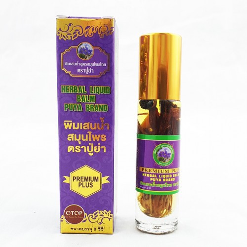 Combo 12 Chai Dầu Gió Lăn 19 Vị Thảo Dược Thái 8ml Herbal Liquid Balm Puya Brand