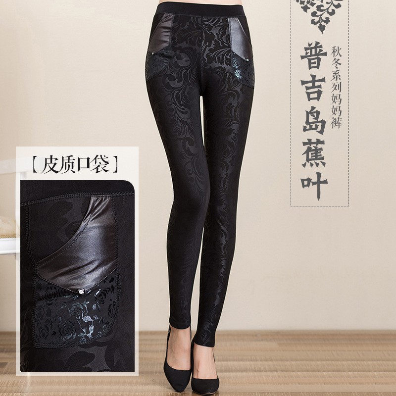Quần Legging Trung Niên Hàng Cao Cấp