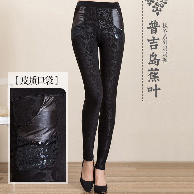 Quần Legging Trung Niên Hàng Cao Cấp | BigBuy360 - bigbuy360.vn