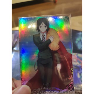 Thẻ bài sưu tầm bánh xốp Fate Grand Order FGO Zhuge Liang(lord el-melloi ii)SP - Super Rare - Tặng bọc bài nhựa bảo quản