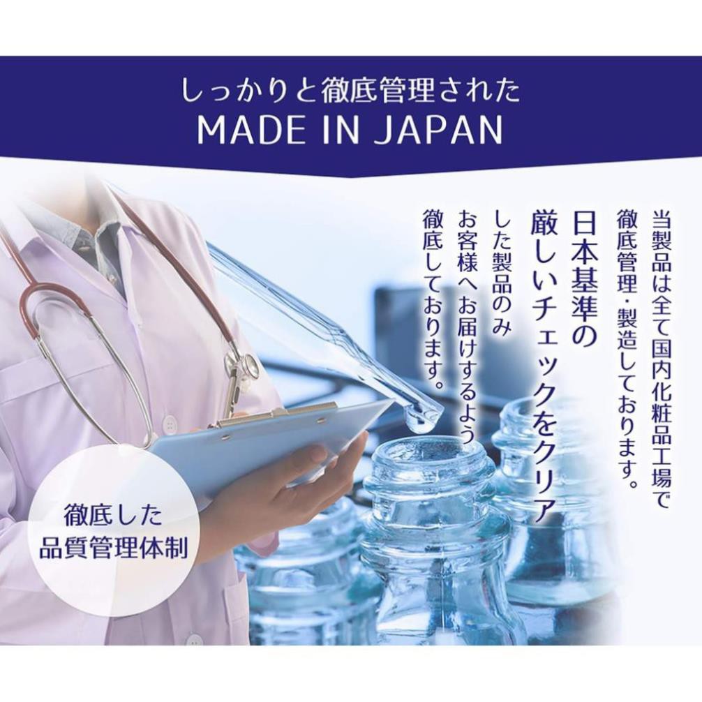 Sữa Tắm Hatomugi The Body Soap Moisturizing Washing trắng da hạt ý dĩ nội địa Nhật Bản meishoku