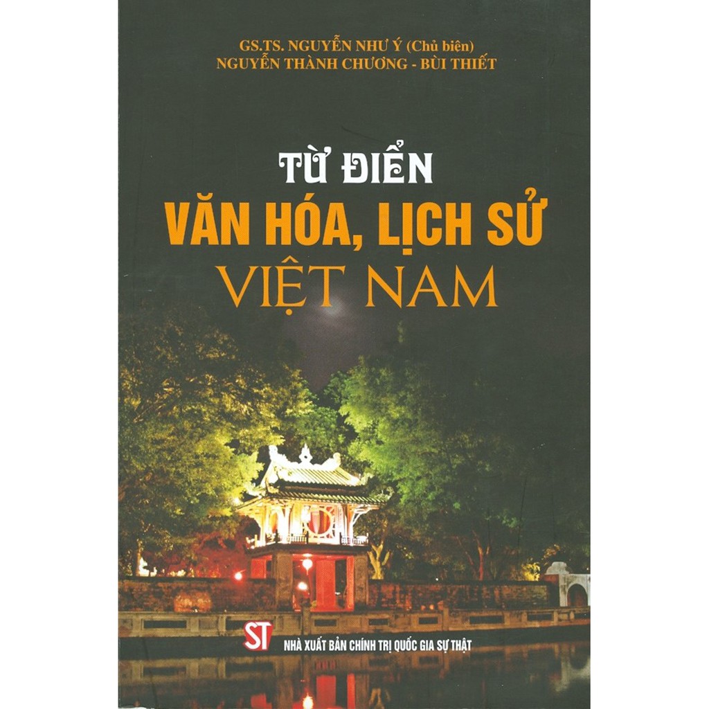 Sách - Từ Điển Văn Hóa, Lịch Sử Việt Nam