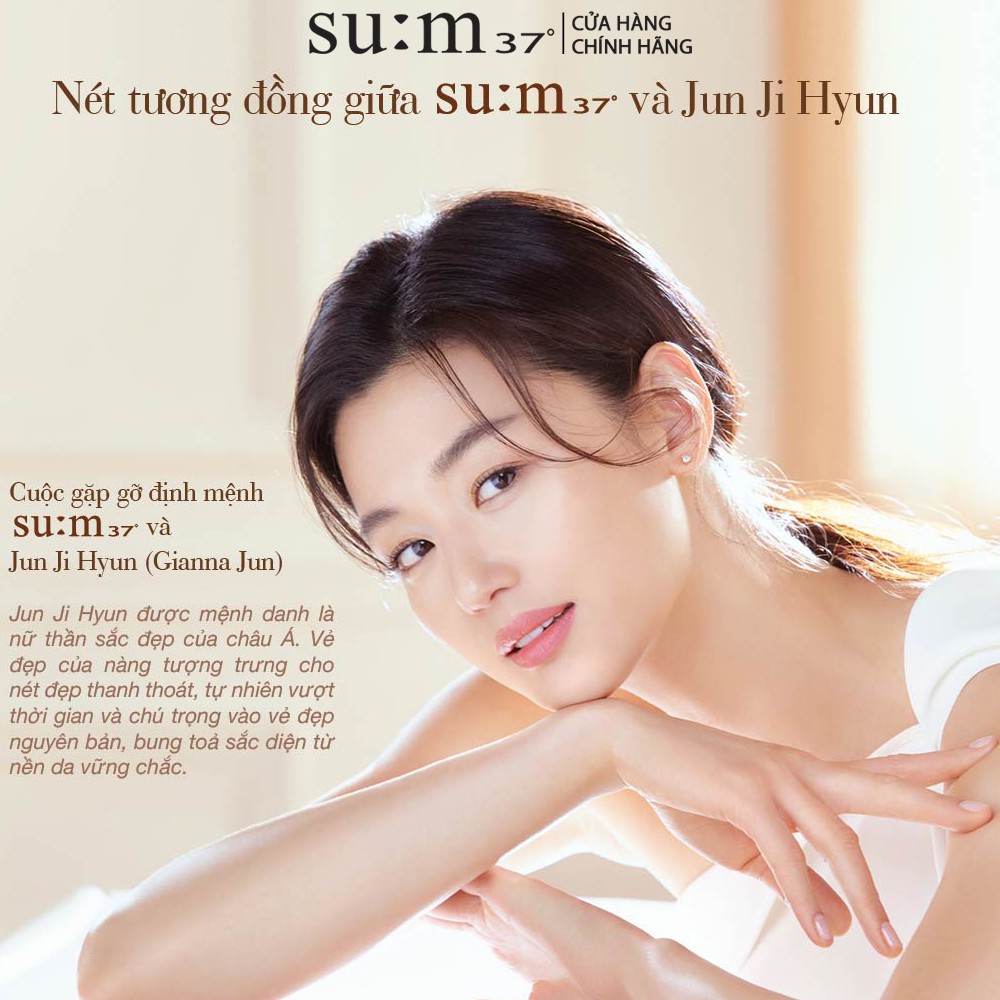 [Mã FMCGMALL giảm 8% đơn 250K] [Tặng Set Quà 900k] Nước thần cải thiện 5 vấn đề da sau 7 ngày Su:m37 Secret Essence 45ml | BigBuy360 - bigbuy360.vn