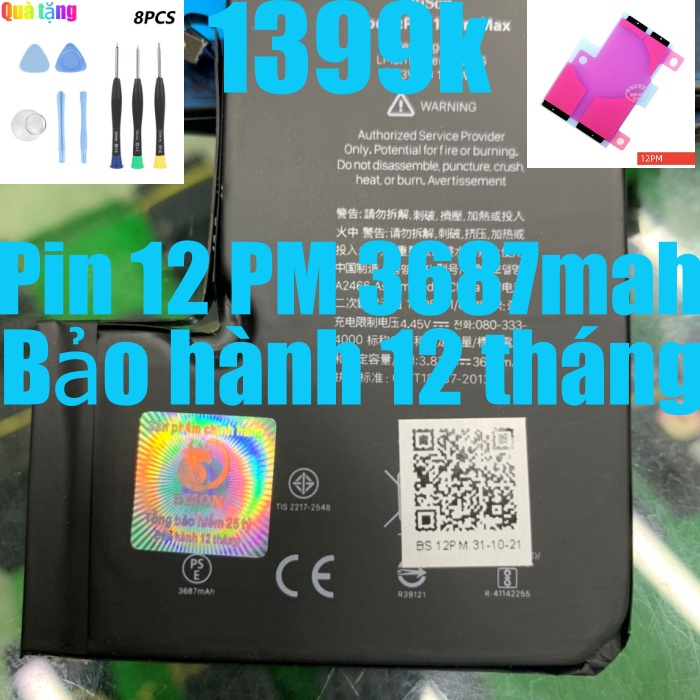 Pin 12 Pro Max Bison dung lượng 3687mah