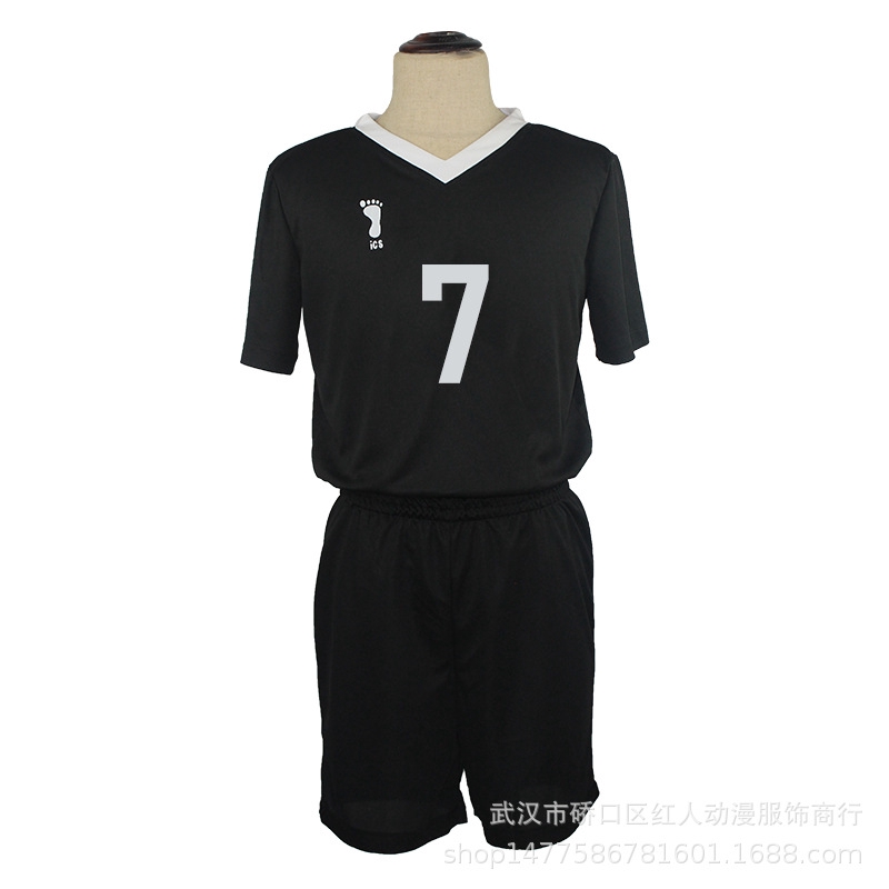 Bộ đồng phục hóa trang nhân vật Miya Atsumu trong phim Haikyuu