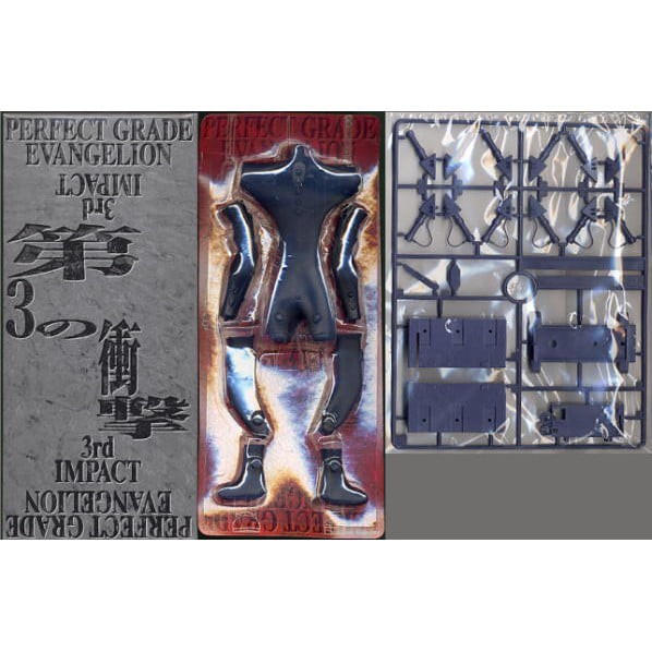 Mô hình lắp ráp PG Evangelion-01 Bandai- Gundam PG