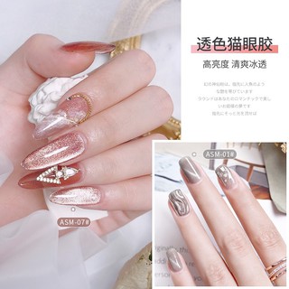 mắt mèo kim cương