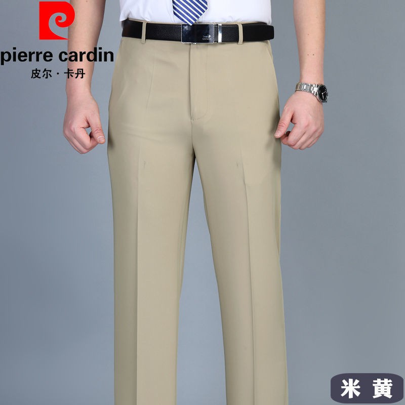 PIERRE CARDIN Quần Tây Vải Lụa Mỏng Ống Suông Rộng Thời Trang Mùa Hè Cho Nam Trung Niên | BigBuy360 - bigbuy360.vn