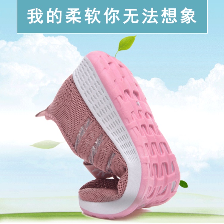 Giày Thể Thao Đế Mềm Phối Lưới Thoáng Khí Thời Trang Mùa Hè Cho Nữ Trung Niên