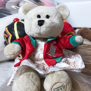 Gấu trúc phạm