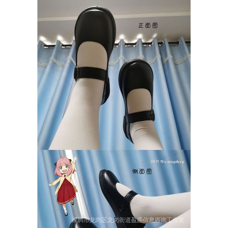 Giày Hóa Trang Nhân Vật Ania Trong Truyện Tranh Anime