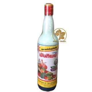 Phân sữa thái - làm đẹp hoa chai 725ml