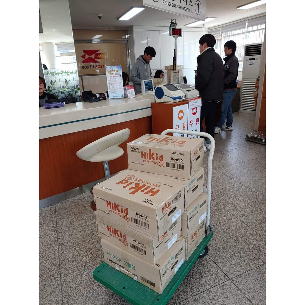Sữa Hikid Hàn Quốc tăng chiều cao vị Vani 600g
