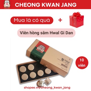Viên hồng sâm hwal gi dan 10 viên – hwal gi dan 10ea