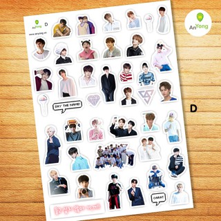 Hình dán sticker Seventeen