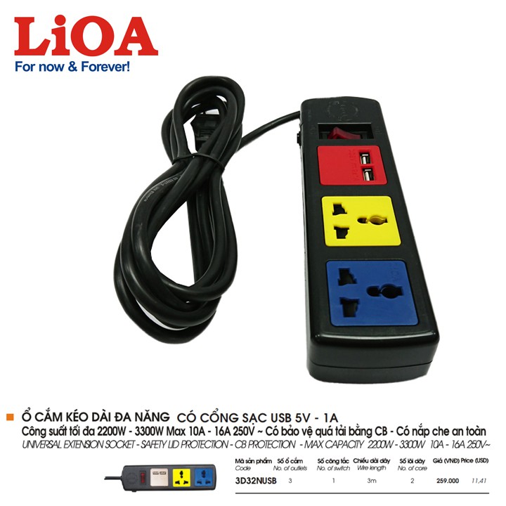 [2ổx2USBx3mx2200W] Ổ cắm điện LiOA - Ổ cắm kéo dài đa năng có cổng sạc USB 5V-1A LiOA - 3D32NUSB