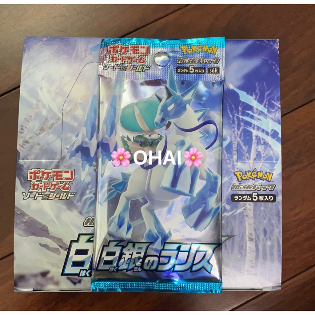 Pack Thẻ Bài Pokémon TCG Tiếng Nhật  Silver Lance Chính Hãng