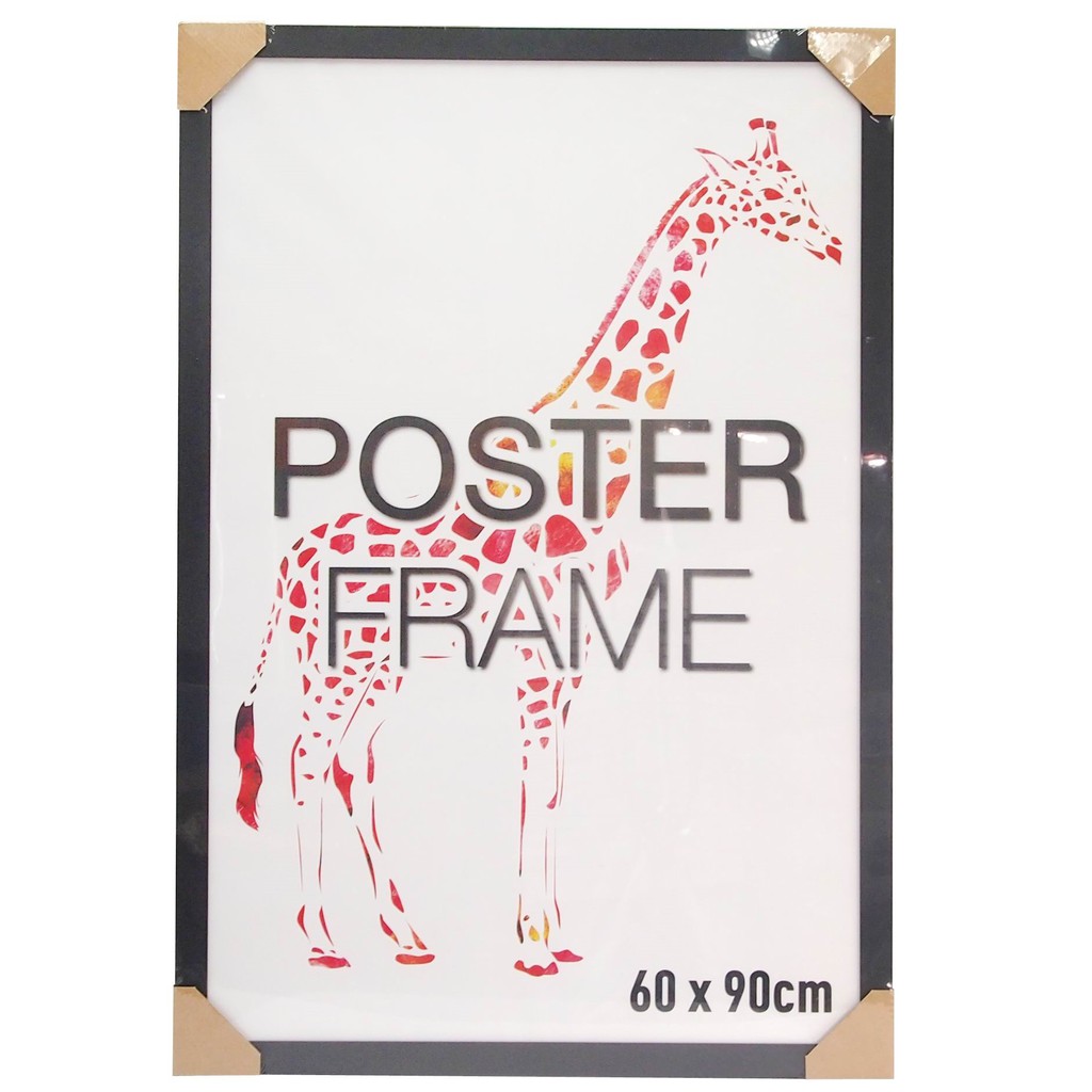 Khung ảnh nhựa UBL GF0152 60 X 90cm