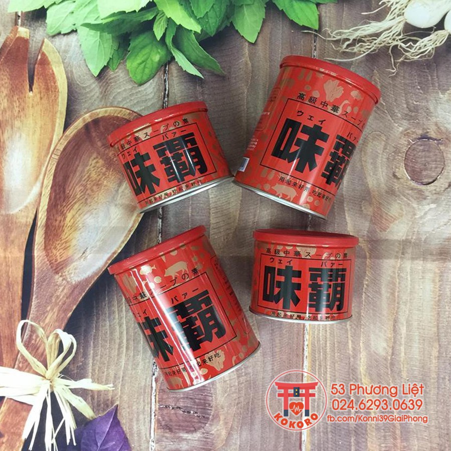 Cốt gà HIROSHI WEIBA chiết xuất từ nước hầm xương cô đặc, hộp 1kg - 0,5kg, hàng nội địa Nhật Bản