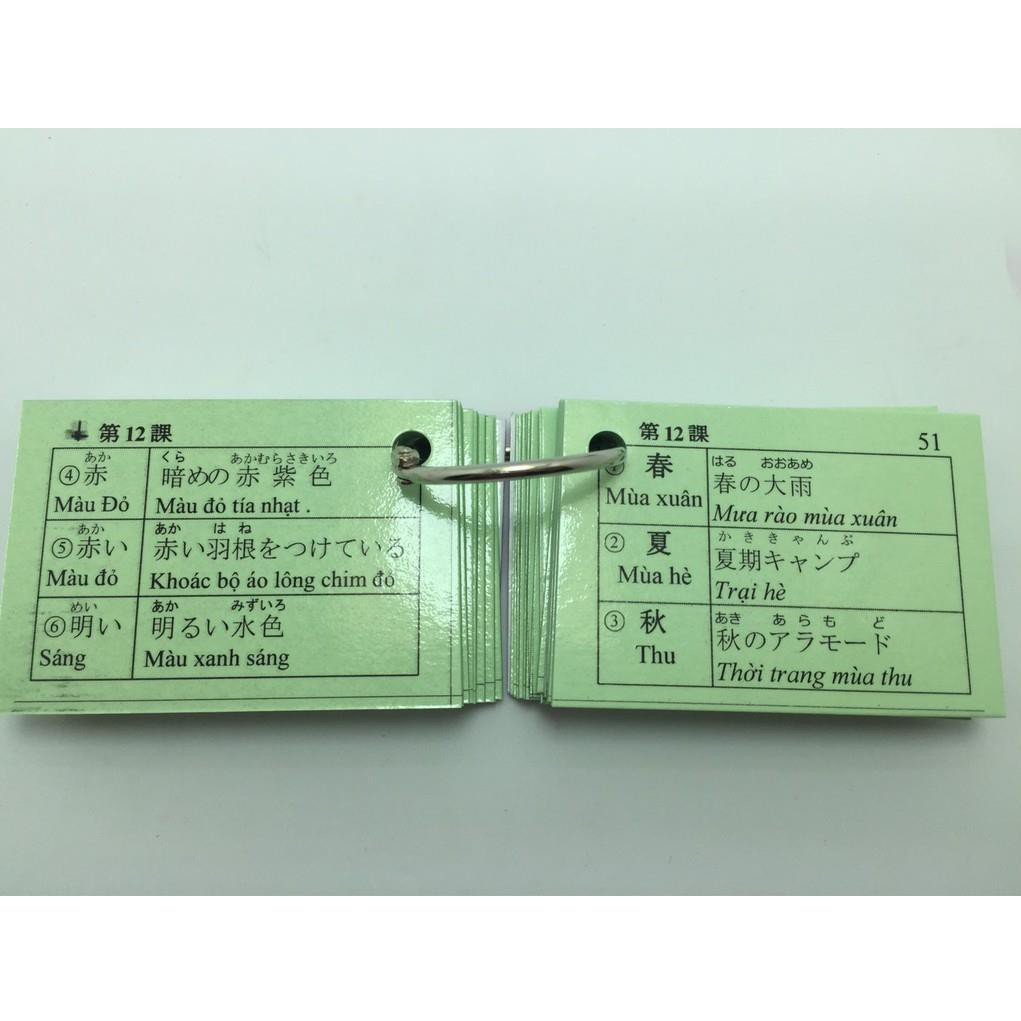[ FREE SHIP ] [Sỉ_25k] Bộ thẻ tiếng nhật từ vựng N5_khobuon