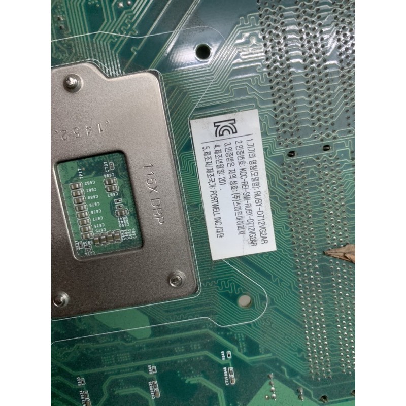 Main HP DH67 pro 4 khe ram suport Gaming socket 1155