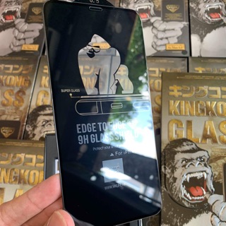 Kính cường lực KingKong Glass iphone Xs Max 3D, mỏng 0,22mm, độ cứng 9H