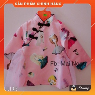 Váy diện Tết cho bé gái