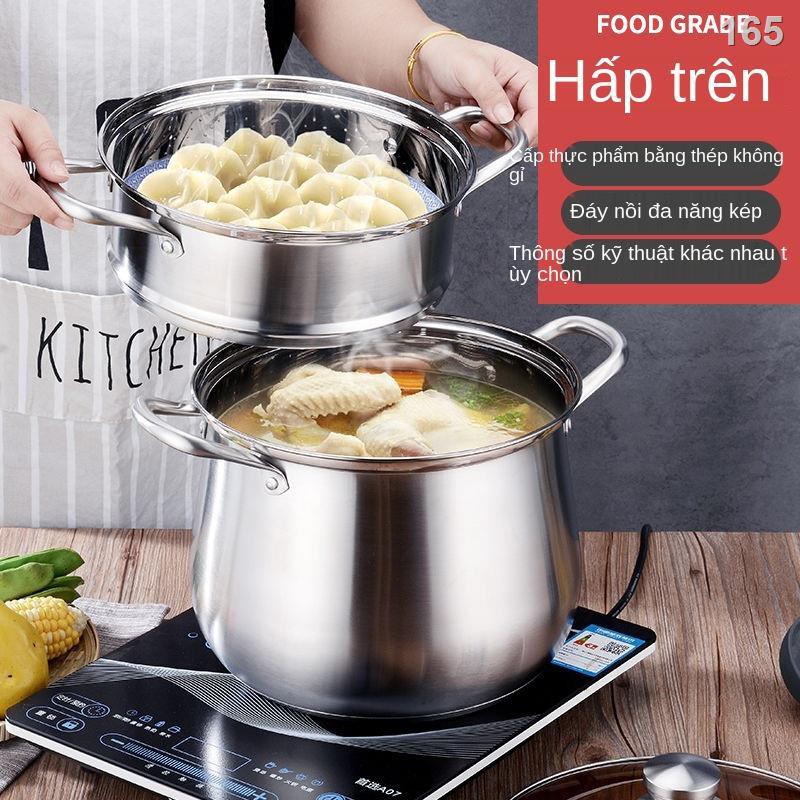 KNồi nấu cháo inox 304 siêu dày và sâu nồi hấp cách thủy nồi nấu cháo công suất lớn cực lớn nồi nấu cháo bếp gas âm nồi