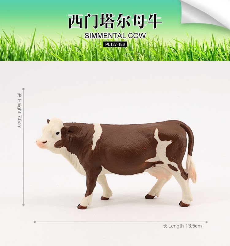 Gorock Mô phỏng mô hình động vật hoang dã Bò sữa Bò rắn Trang trại tĩnh Động vật Đồ chơi nhận thức cho trẻ em Đồ trang trí Quà tặng sinh nhật
