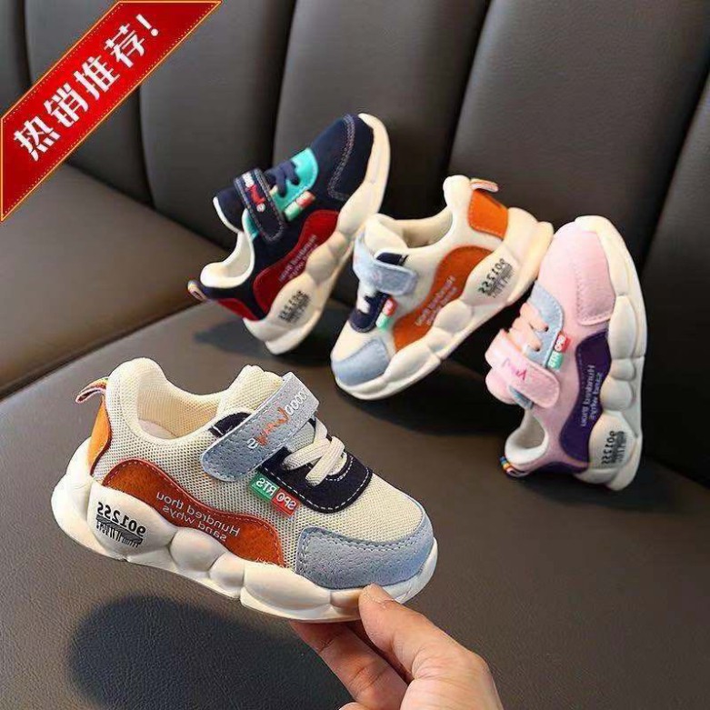 Giầy Dép Thể Thao Bé Trai Bé Gái Từ 4-6 Tuổi Cao Cấp Hàng Quảng Châu (D3)